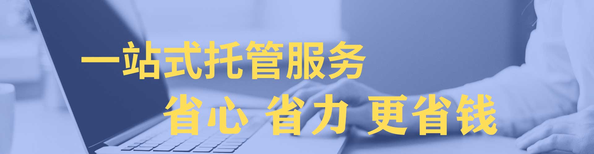 沙河谷歌sem